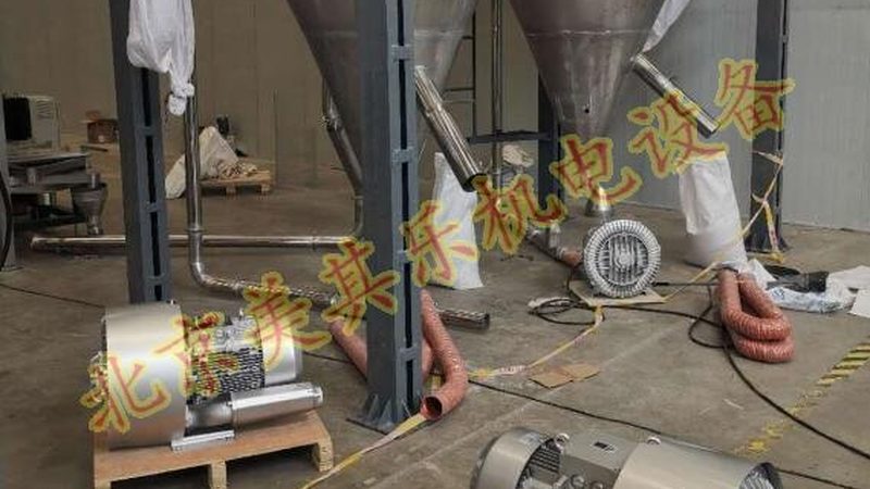 罗茨鼓风机：揭秘其性能与适用场景**